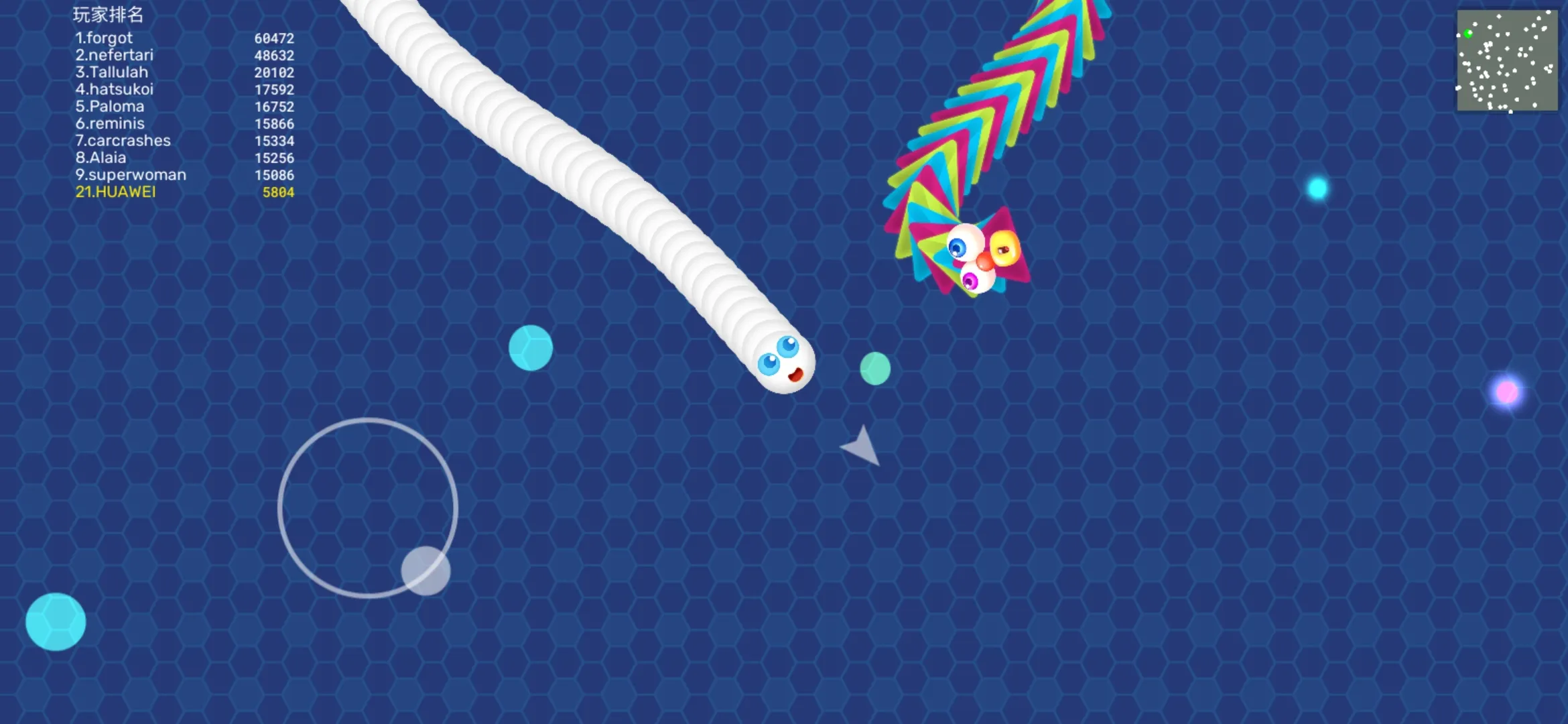 Snake Zone .io-Worms & Slither | Indus Appstore | Screenshot