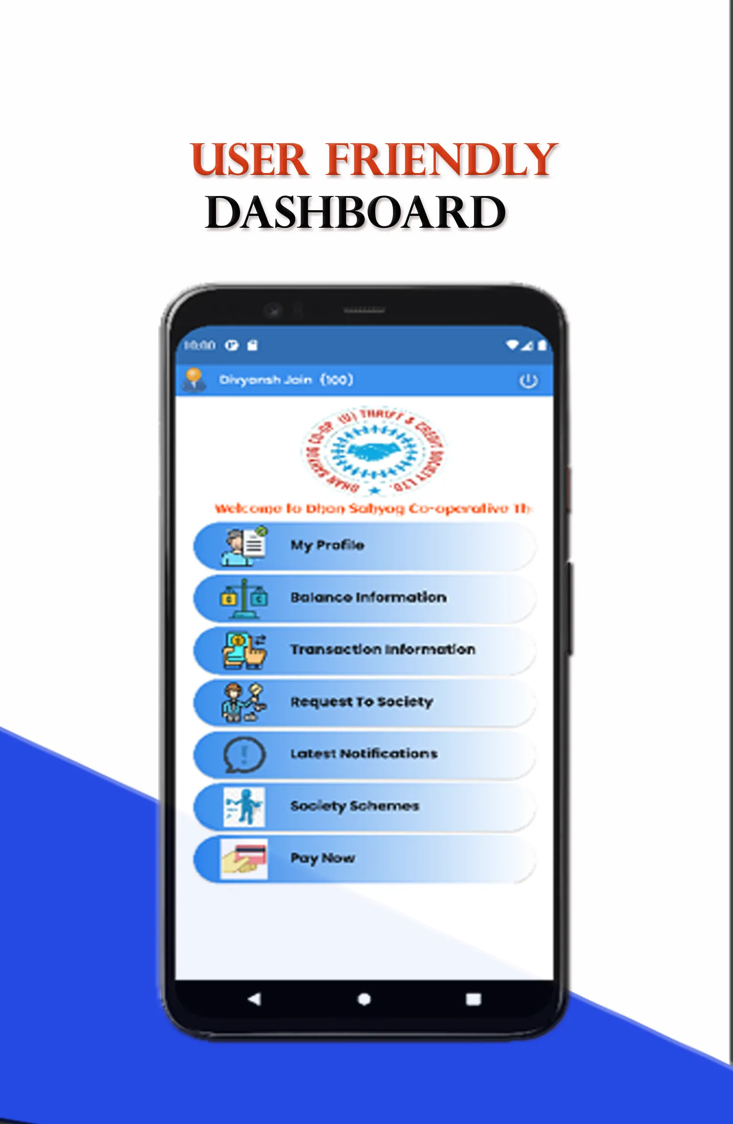 Dhan Sahyog Society | Indus Appstore | Screenshot