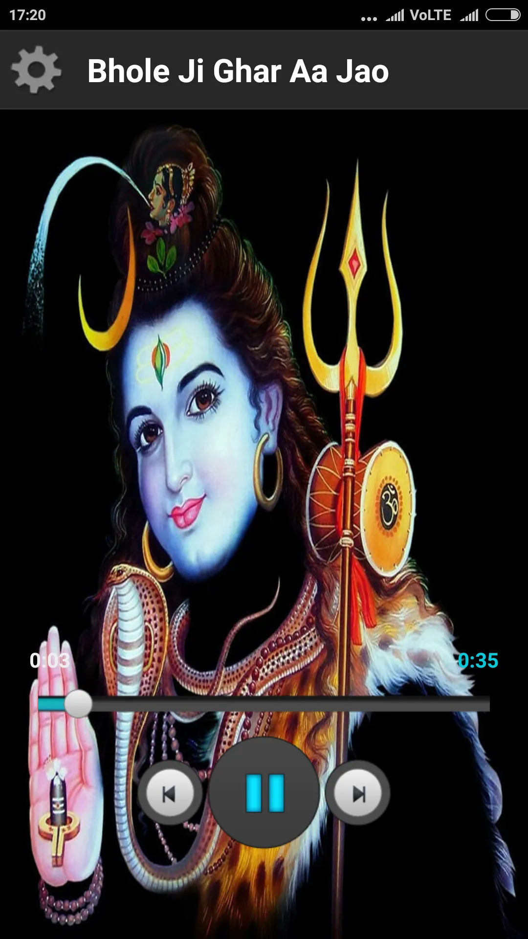 Shiv Bhakti Ringtones | Indus Appstore | Screenshot