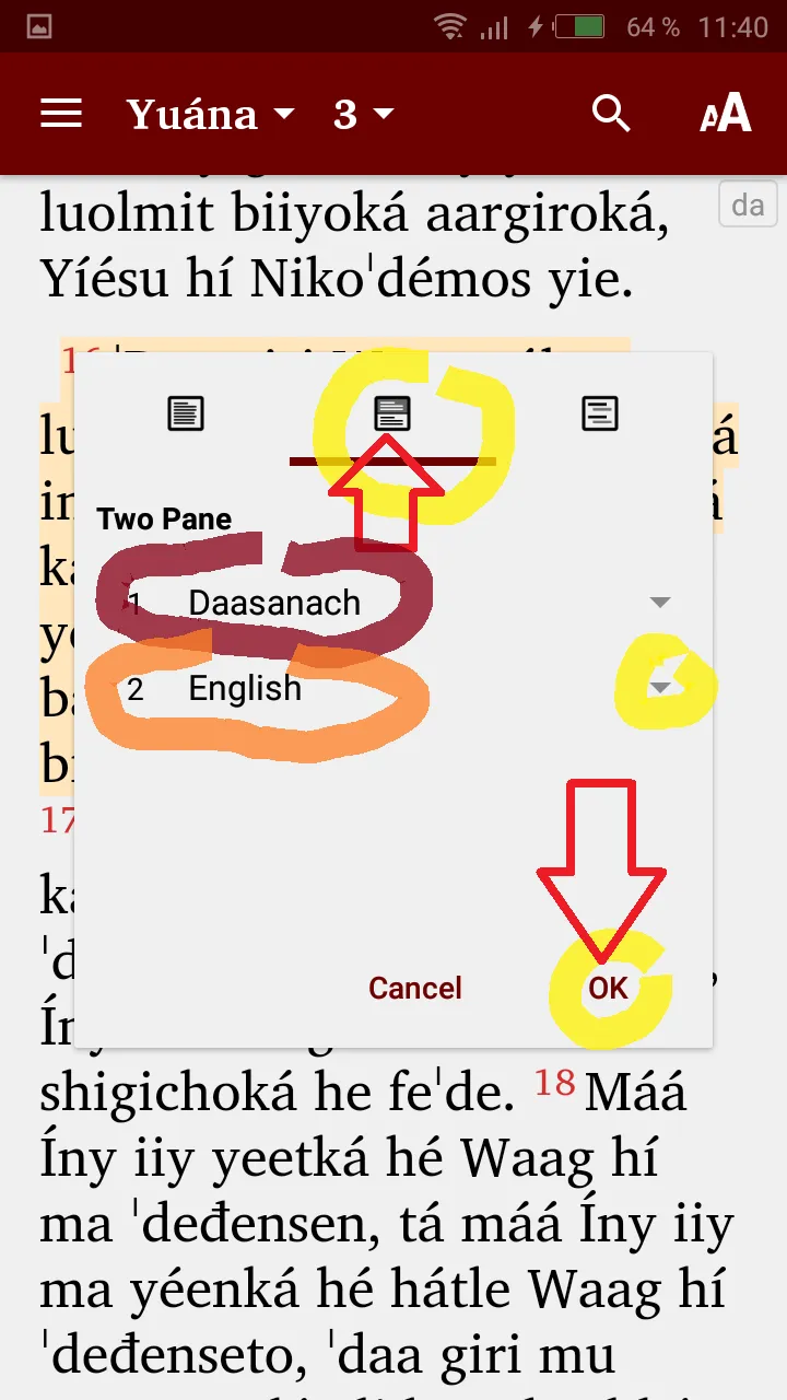 Daasanach English | Indus Appstore | Screenshot