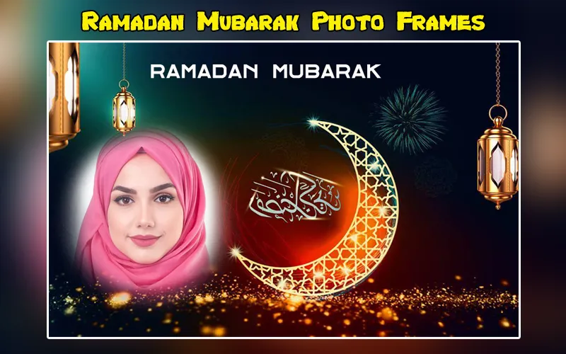 Ramadan 2023 Photo Frames | Indus Appstore | Screenshot