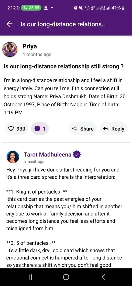 Vedaz: Talk to Astrologers | Indus Appstore | Screenshot