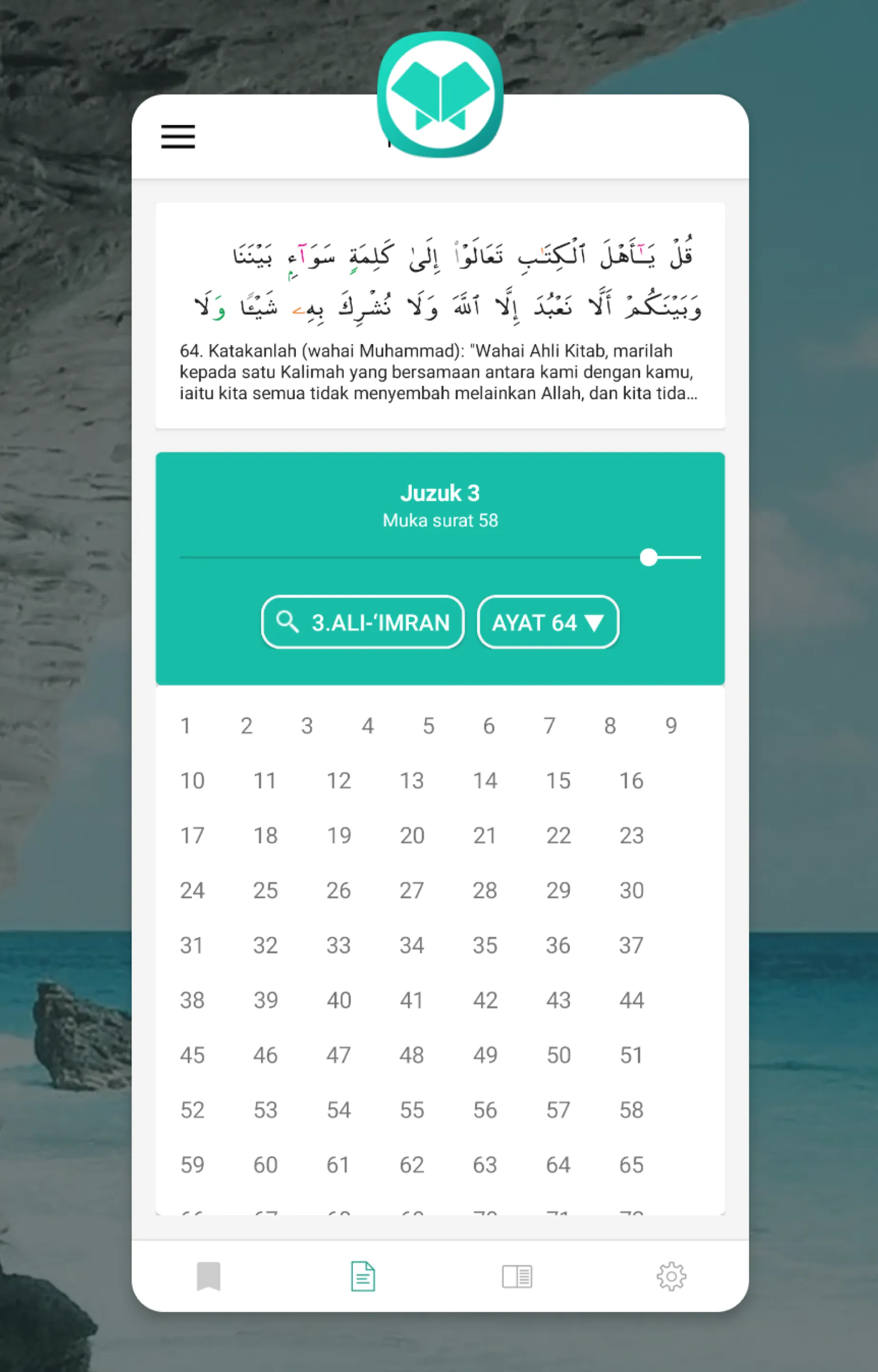 Tilawah - Quran & Prayer Time | Indus Appstore | Screenshot