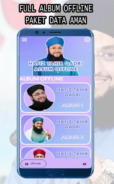 Hafiz Tahir Qadri Naat Offline | Indus Appstore | Screenshot