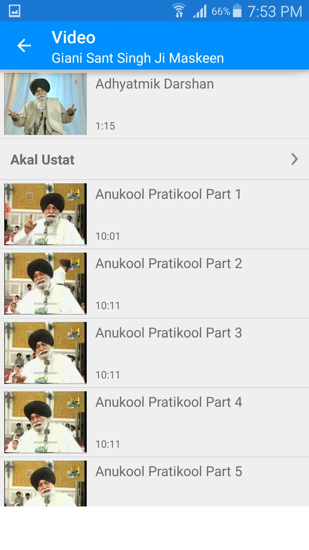 Sant Singh Ji Maskeen | Indus Appstore | Screenshot