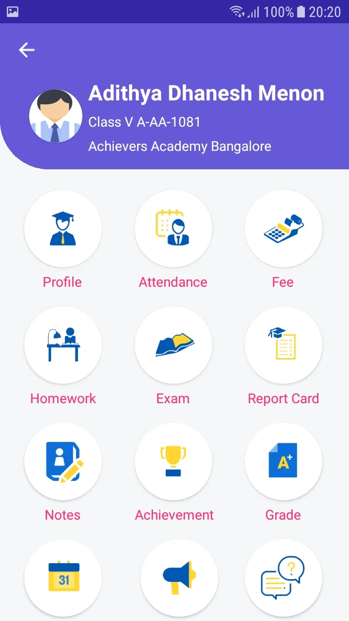 Achiever's Academy Bangalore - | Indus Appstore | Screenshot