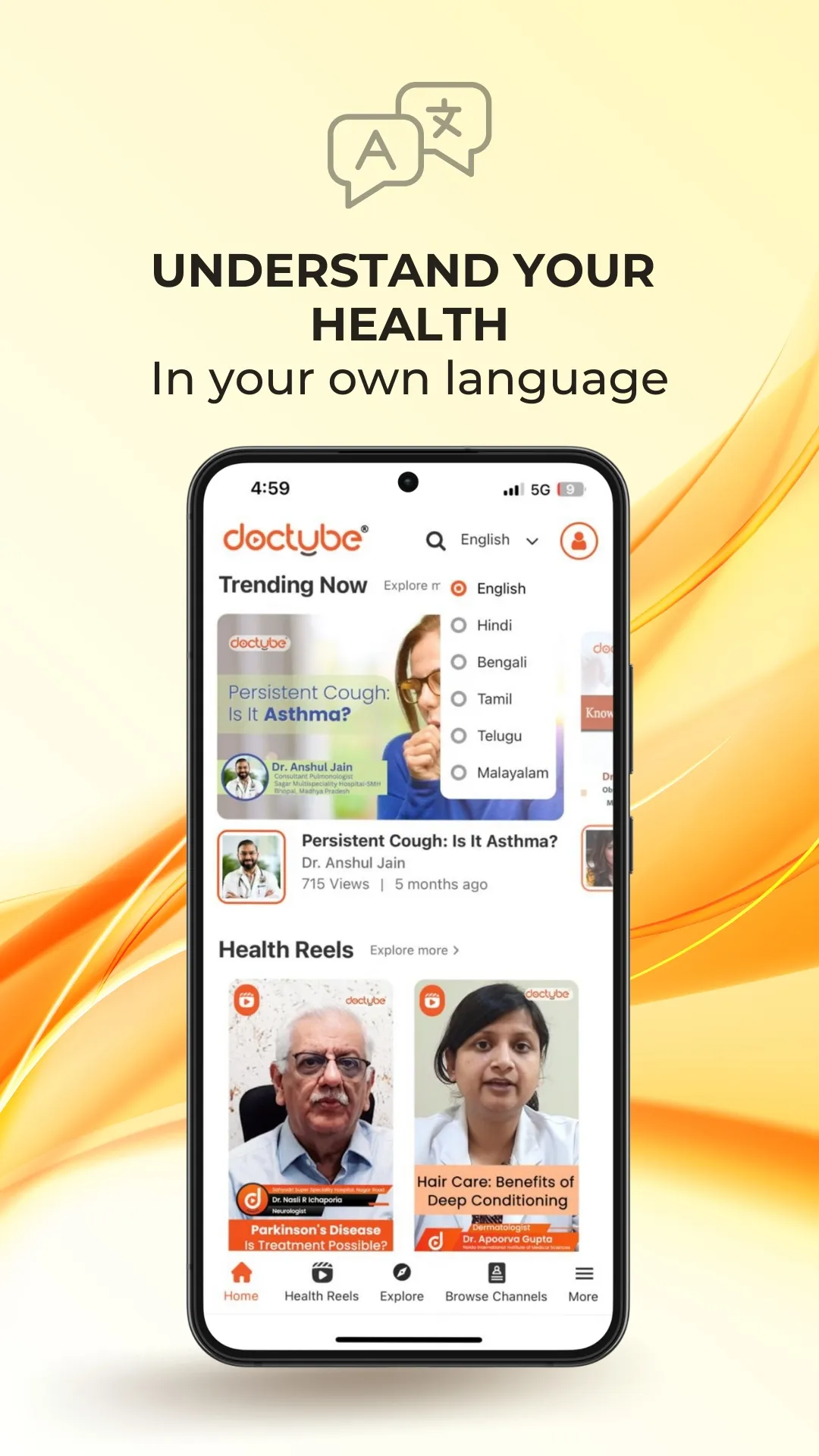 DocTube® | Indus Appstore | Screenshot