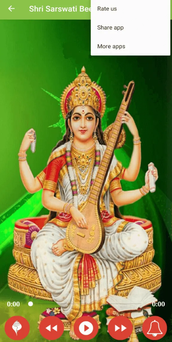 Saraswati Beej Mantra | Indus Appstore | Screenshot