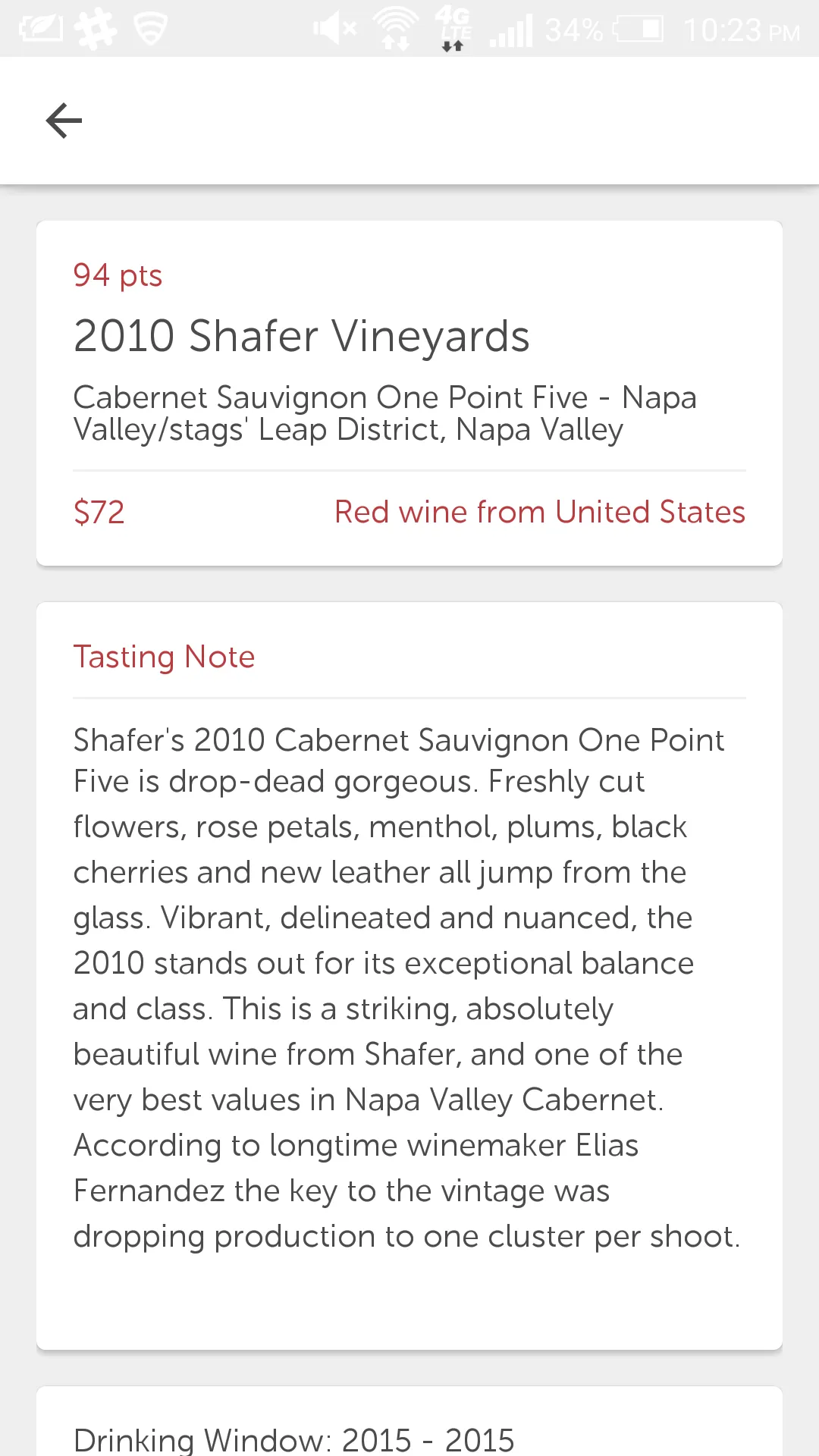 Vinous: Wine Reviews & Ratings | Indus Appstore | Screenshot