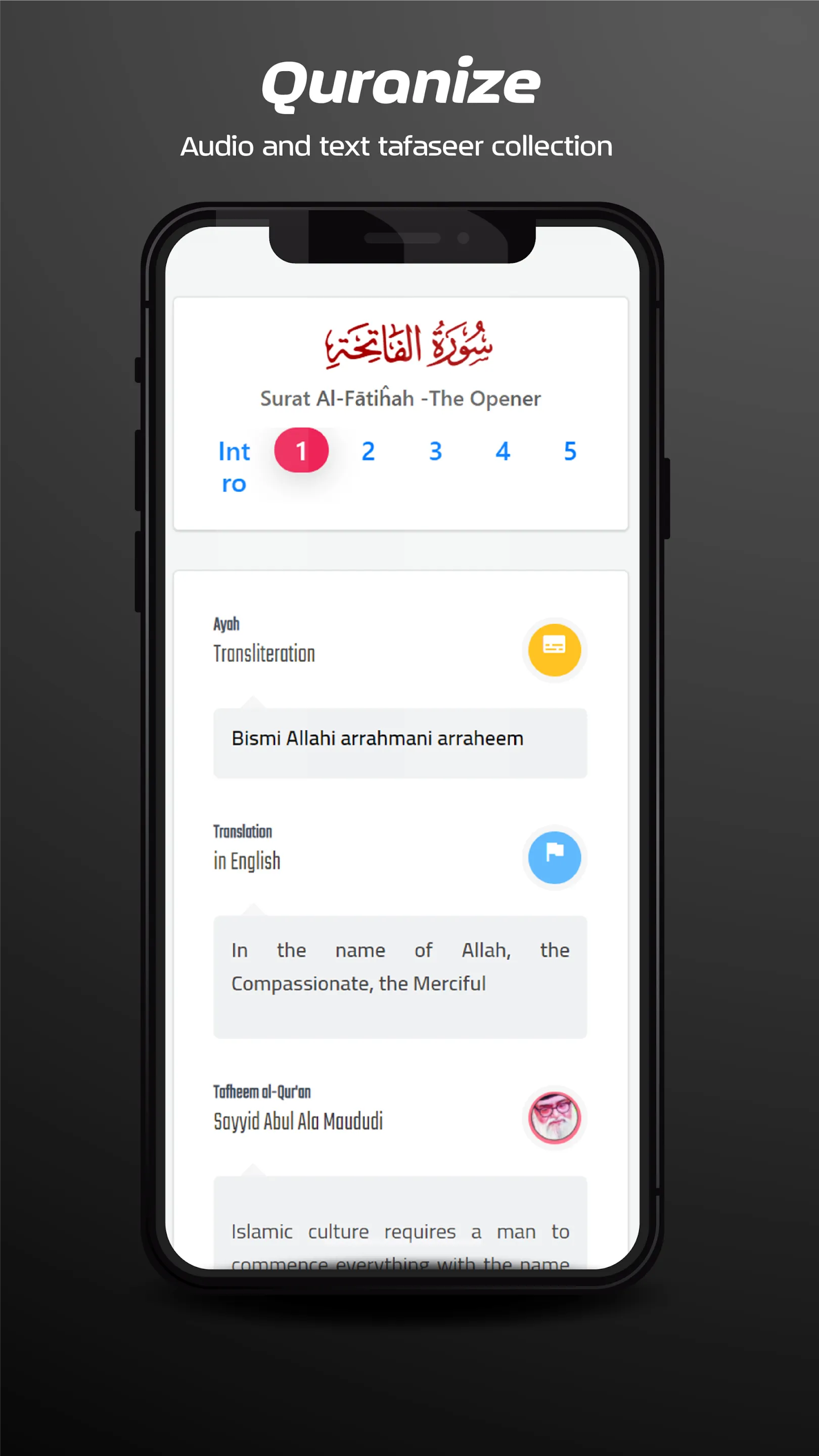 Quranize | Indus Appstore | Screenshot