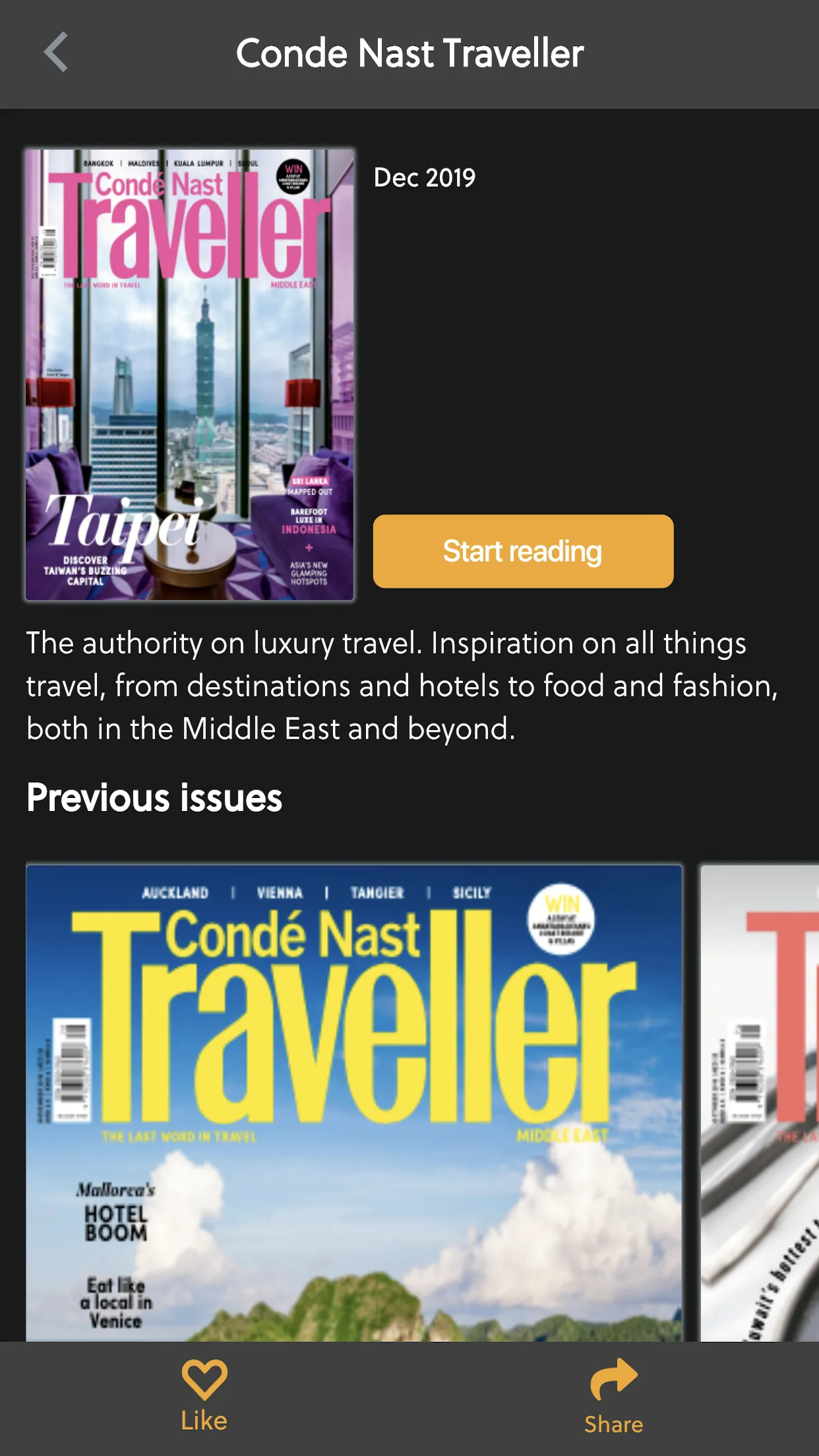 Kiosk – Unlimited Magazines | Indus Appstore | Screenshot