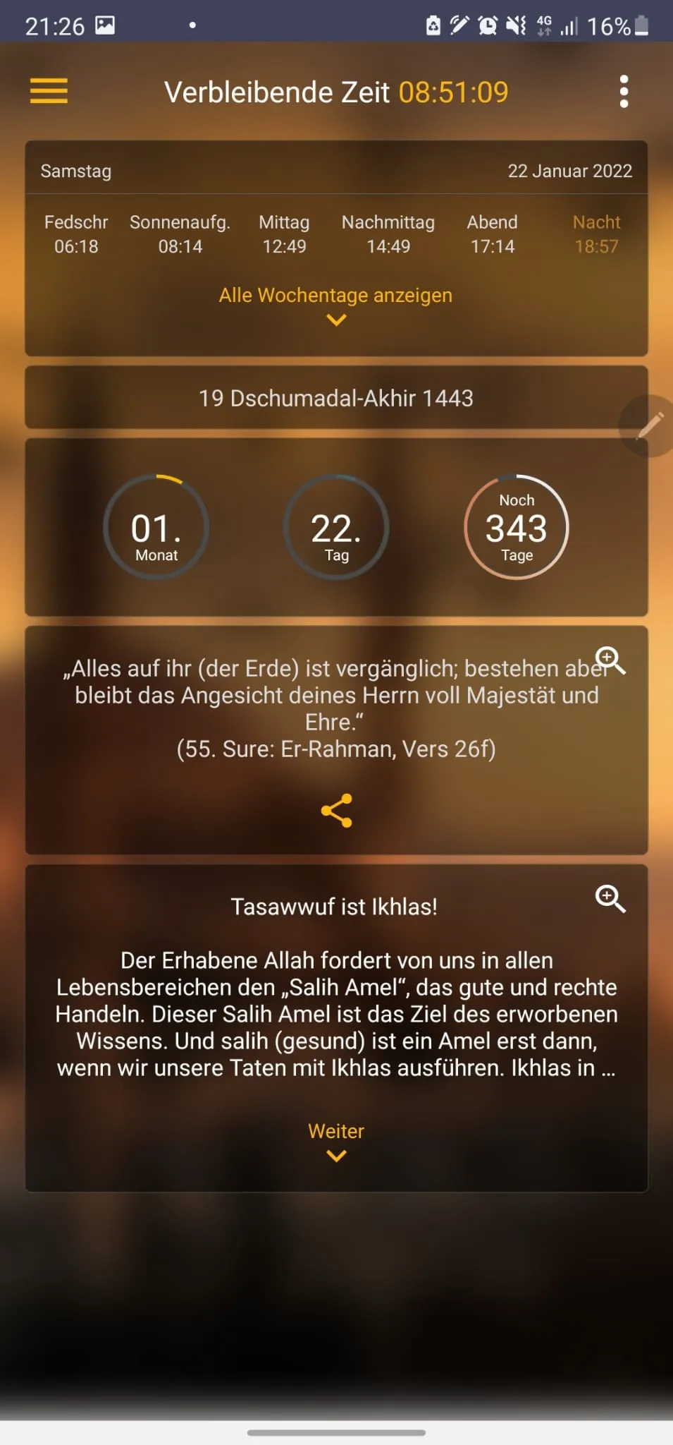 SHEMS Islamic Guide | Indus Appstore | Screenshot