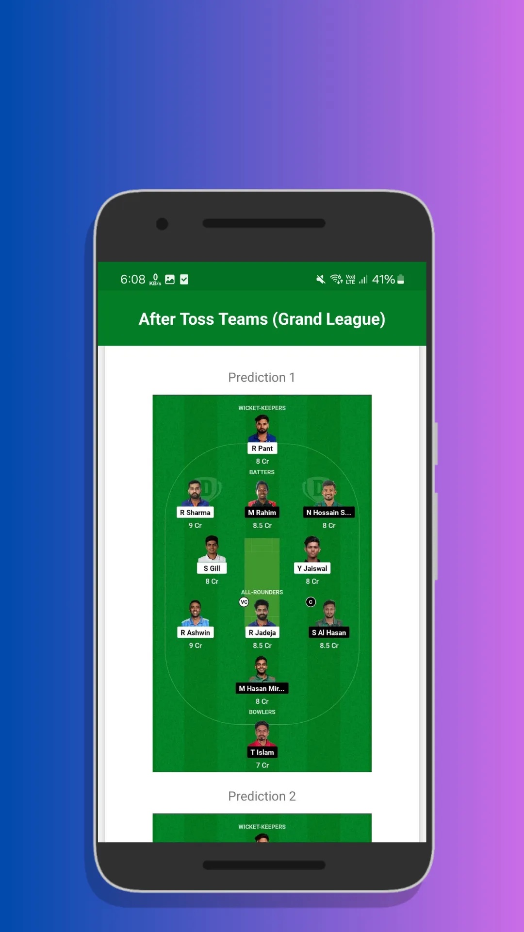 FantasyGlory: GL, SL, H2H Team | Indus Appstore | Screenshot