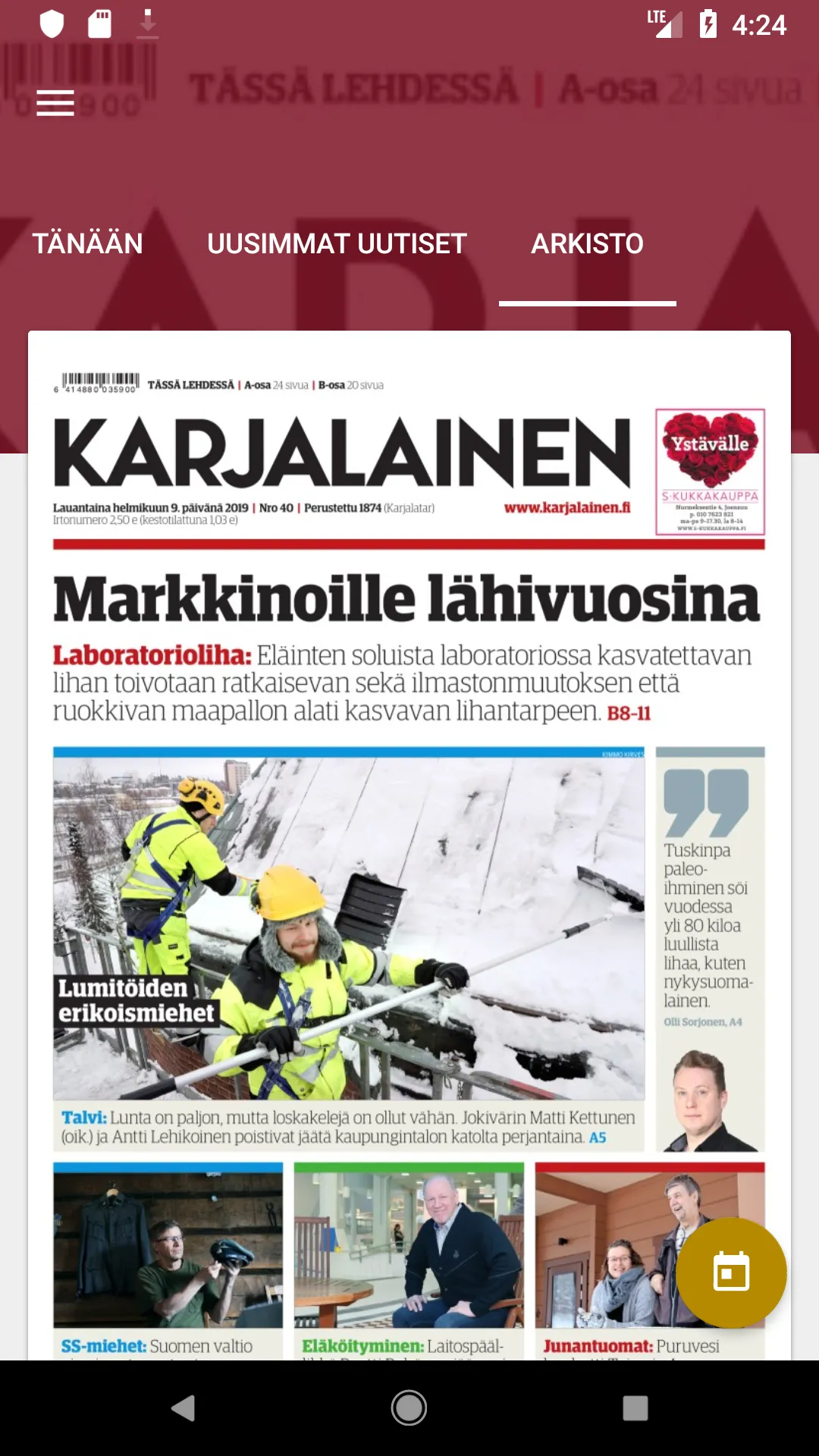 Karjalainen | Indus Appstore | Screenshot