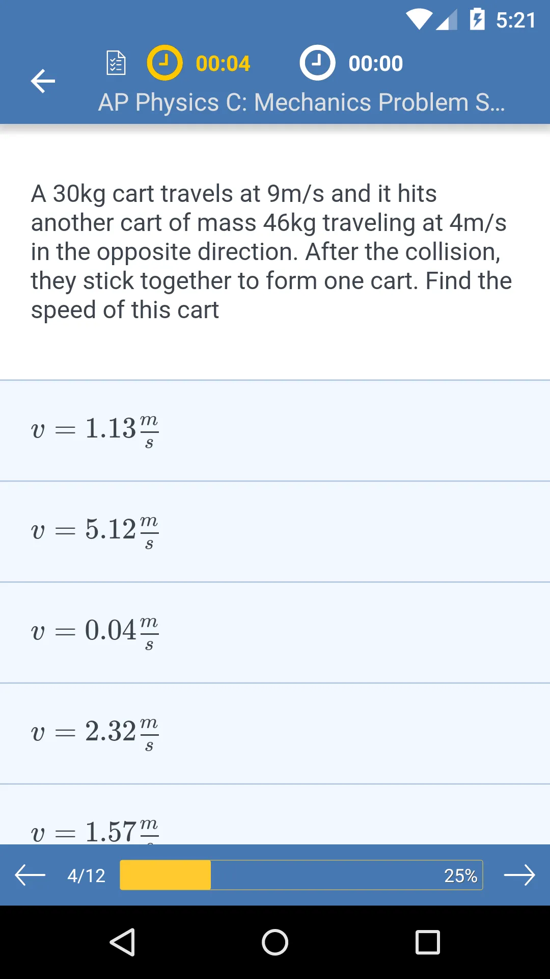 AP Physics C Mechanics | Indus Appstore | Screenshot