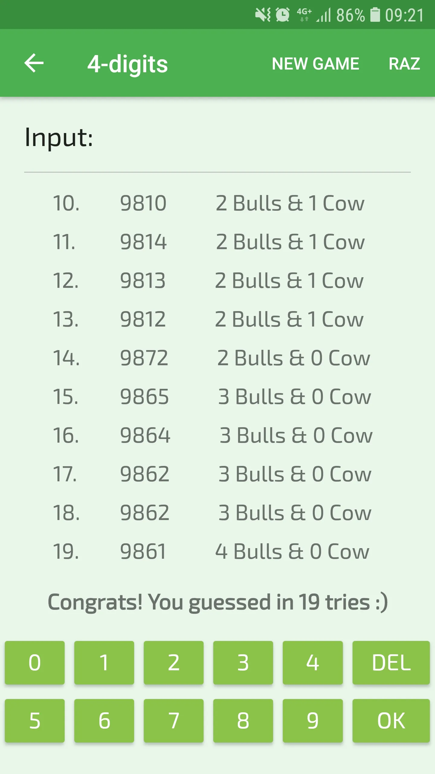 Bulls and Cows | Indus Appstore | Screenshot