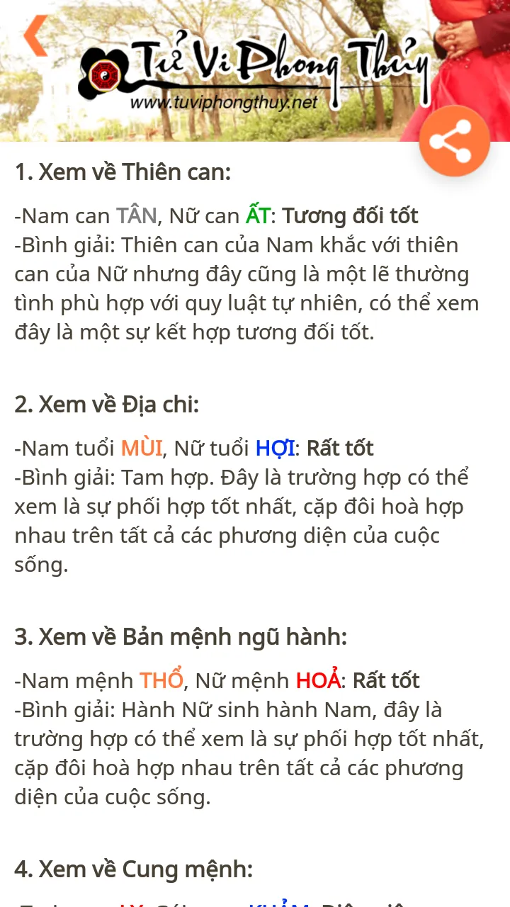 Xem Tinh Duyen - Xem Tuoi Vo C | Indus Appstore | Screenshot