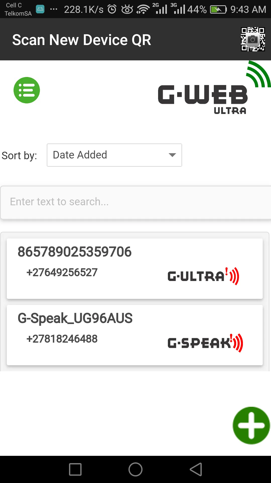 G-WEB ULTRA | Indus Appstore | Screenshot