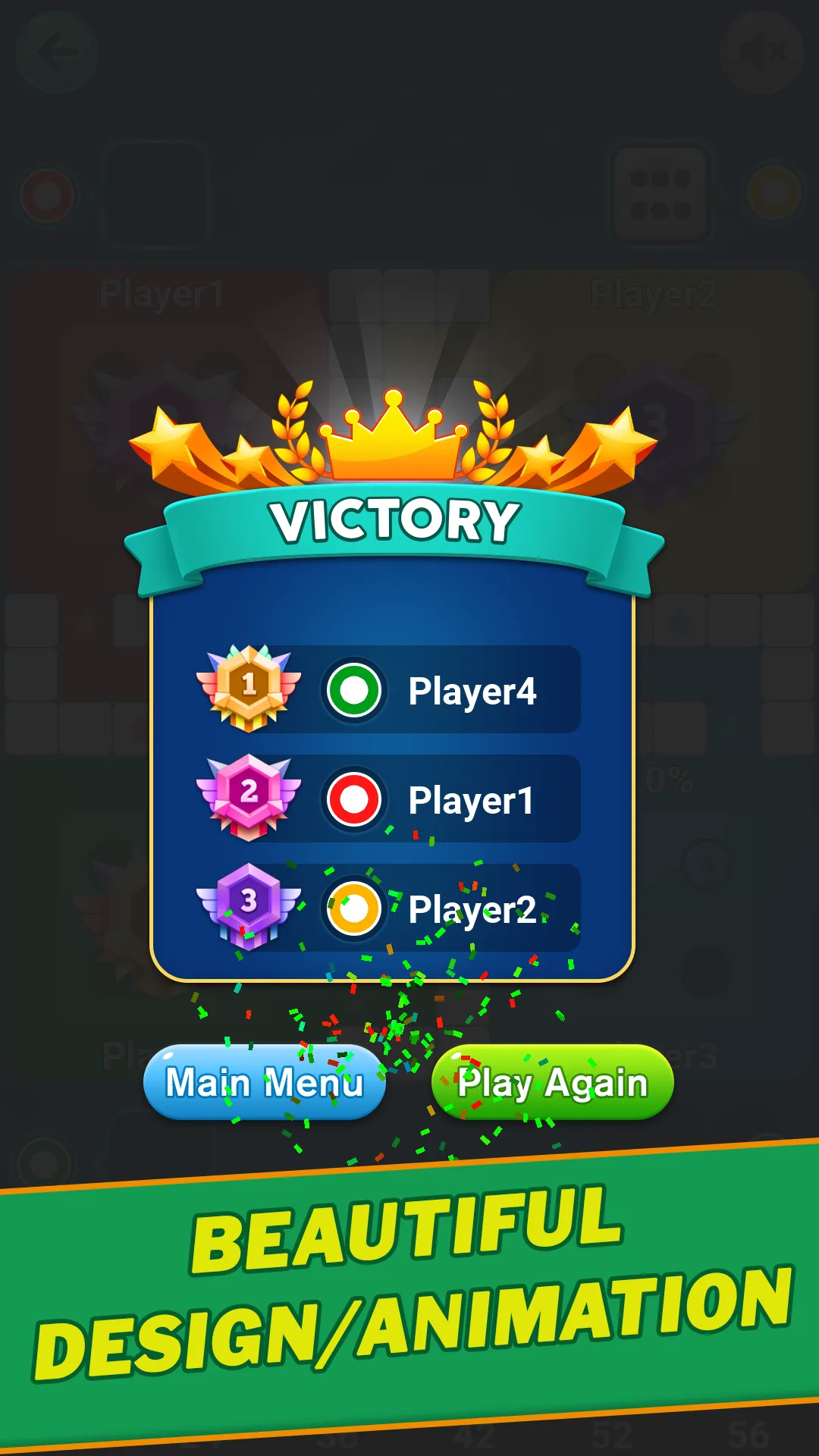 Ludo - Offline Ludo Game | Indus Appstore | Screenshot