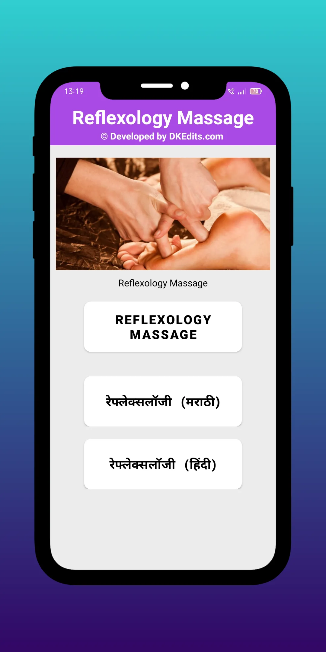 Reflexology massage | Indus Appstore | Screenshot