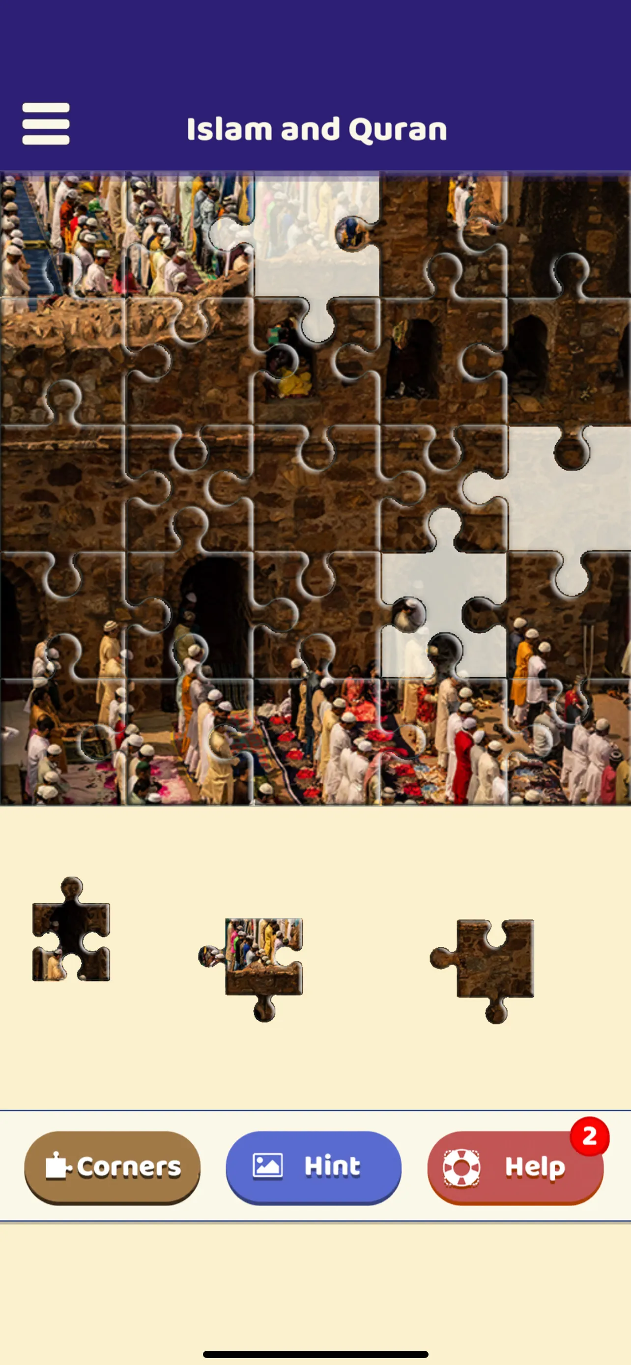 Islam and Quran Puzzle | Indus Appstore | Screenshot