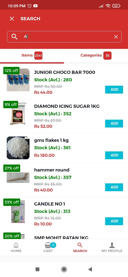 Raj Essence mart | Indus Appstore | Screenshot