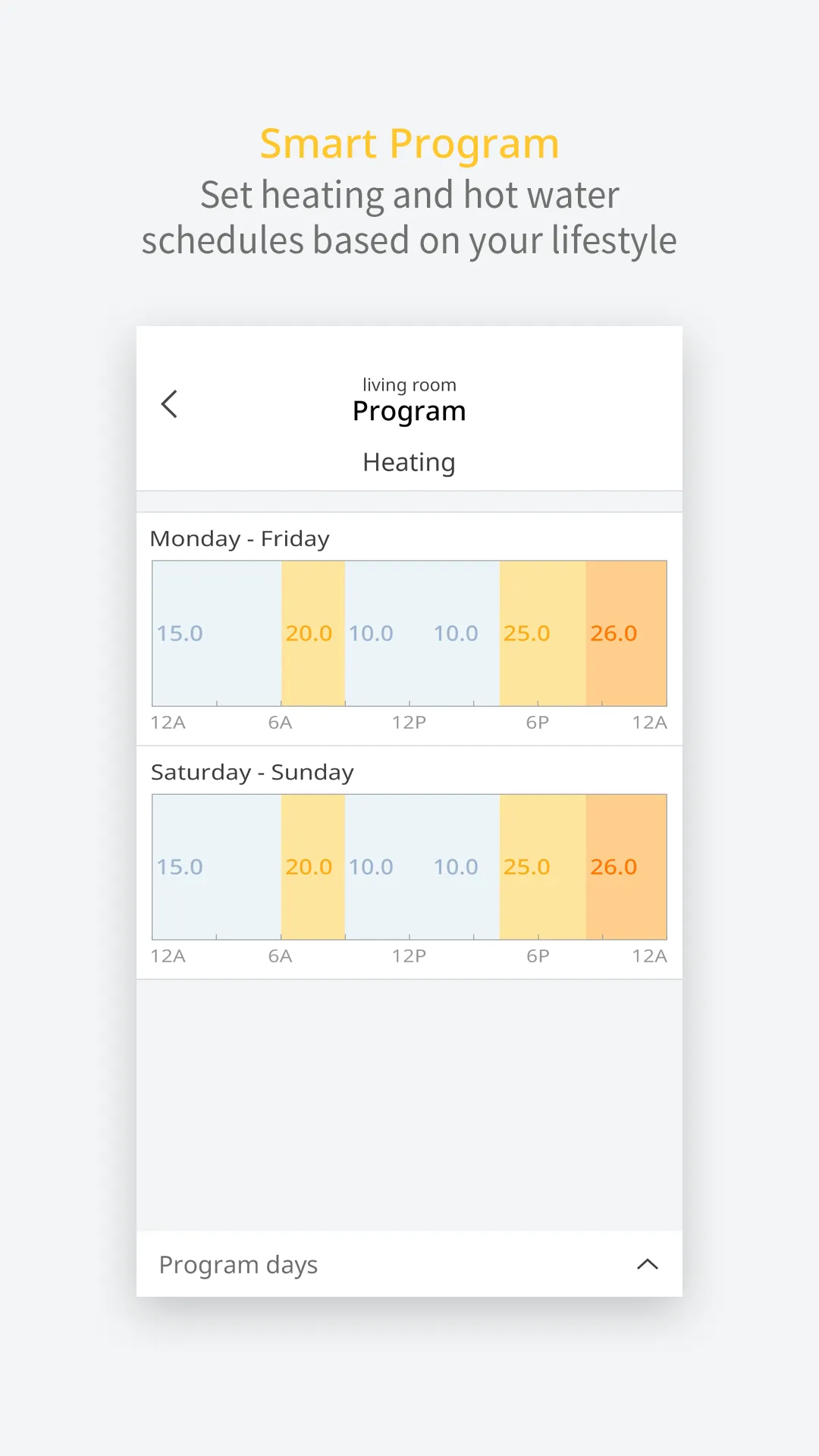 Navien Smart Plus | Indus Appstore | Screenshot