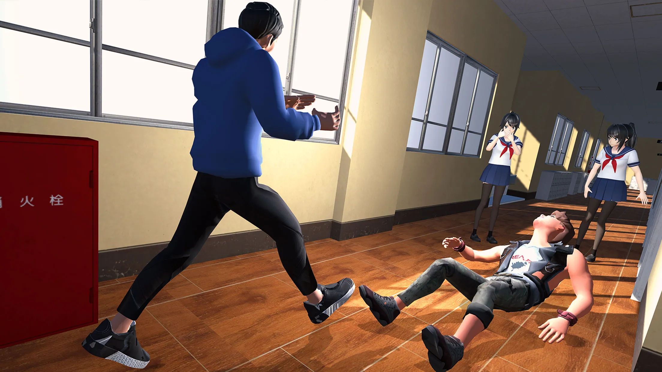 High School Bad Bully Guys | Indus Appstore | Screenshot