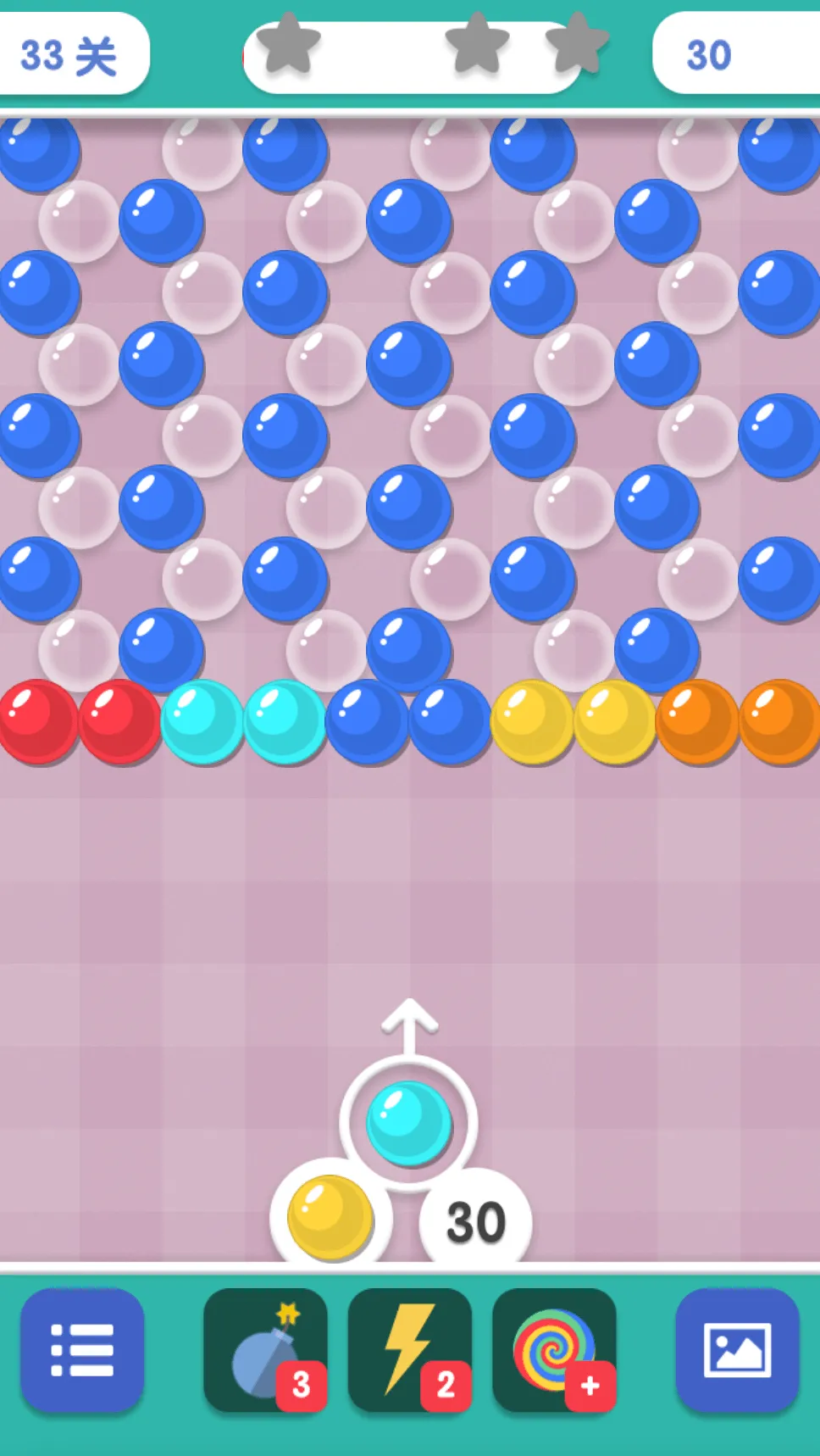 Bubble Shooter Puzzle Pop Game | Indus Appstore | Screenshot