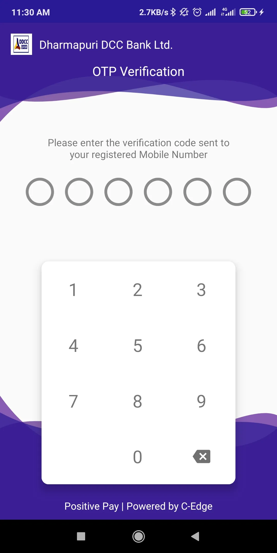 DDCC BANK Positive Pay | Indus Appstore | Screenshot