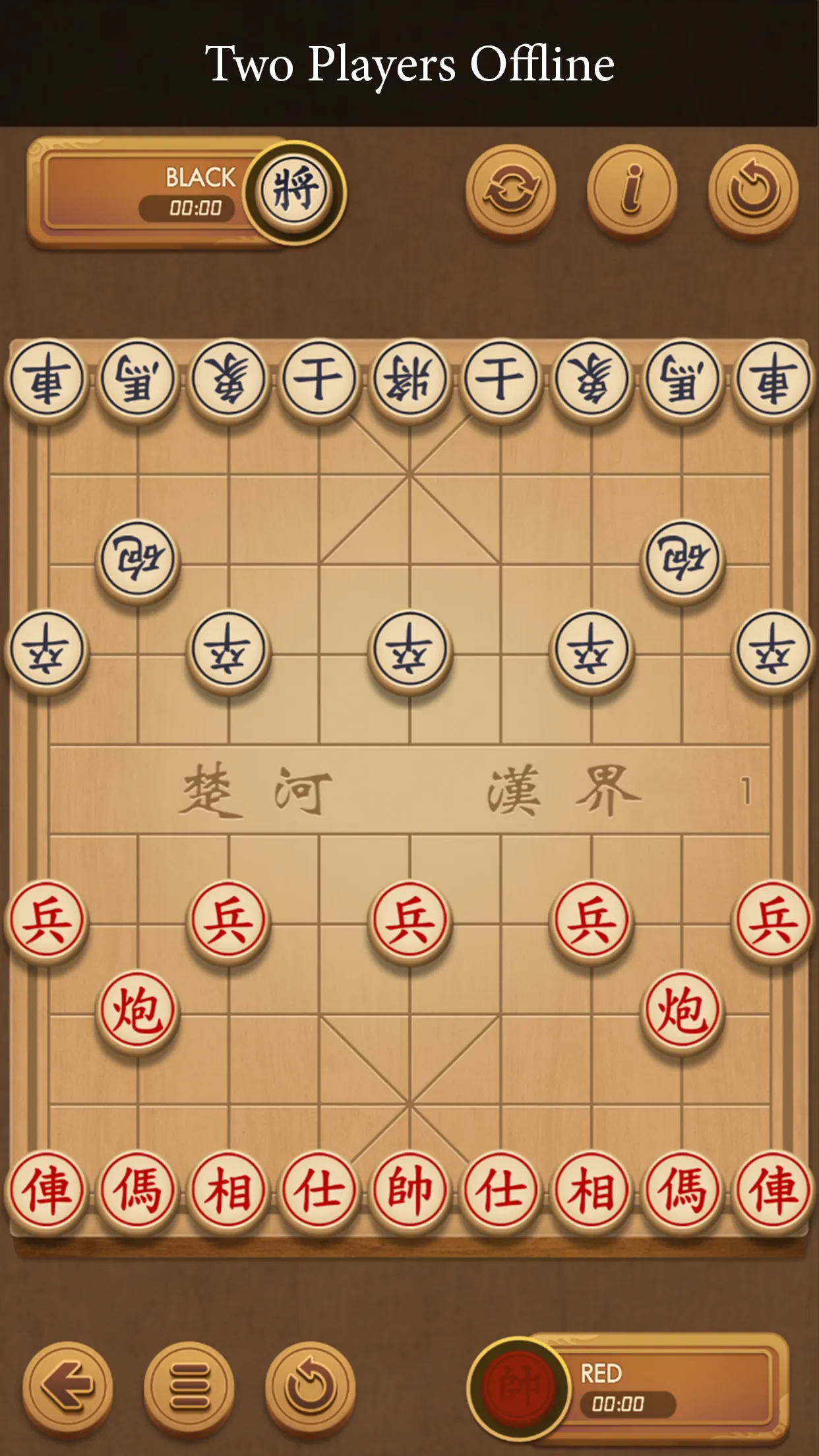 Xiangqi - Play and Learn | Indus Appstore | Screenshot