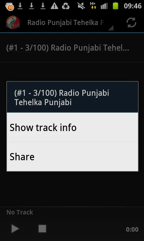 Punjabi Radio Music & Talk | Indus Appstore | Screenshot