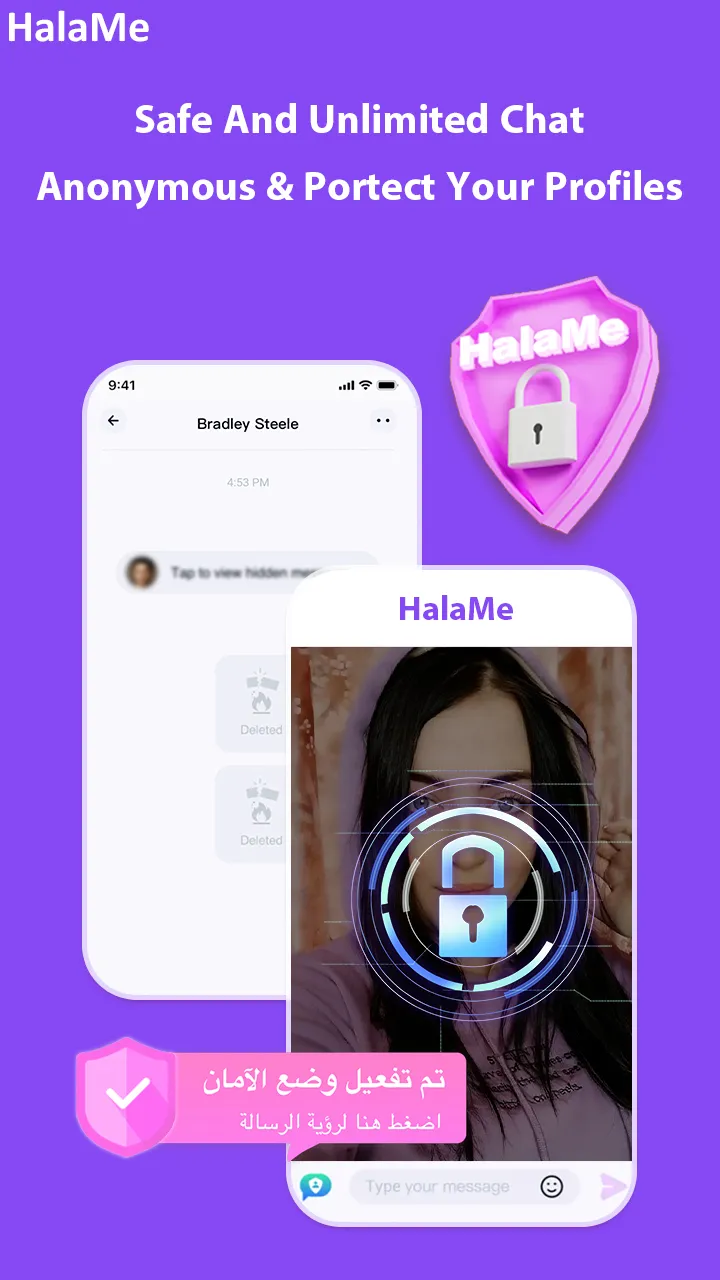 HalaMe-Chat&meet real people | Indus Appstore | Screenshot