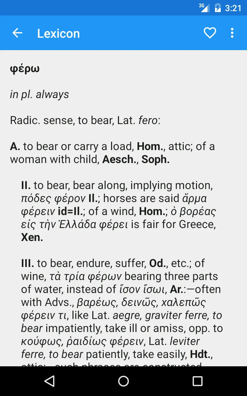 Greek Reference: Ancient Greek | Indus Appstore | Screenshot