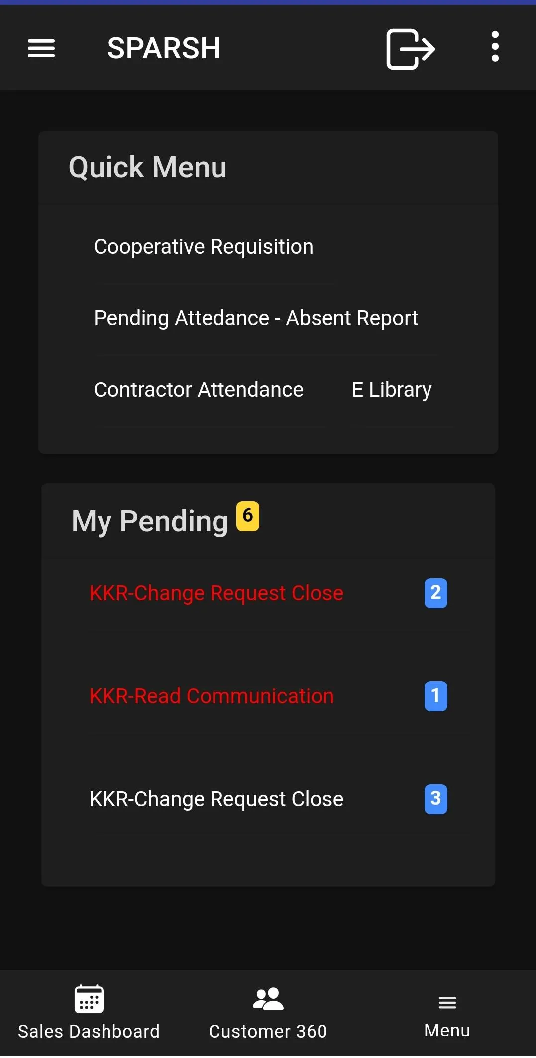 Sparsh Birla White | Indus Appstore | Screenshot