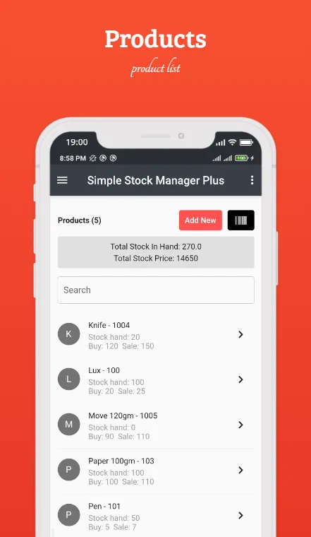 Simple Stock Manager Plus | Indus Appstore | Screenshot