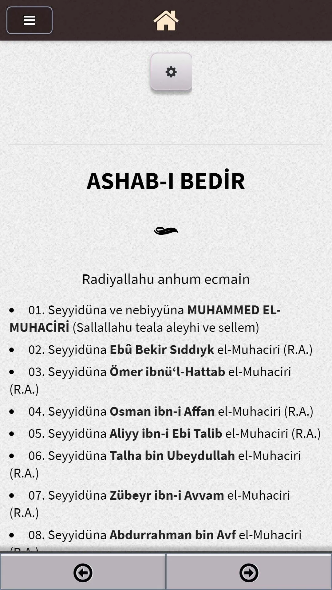 Ashab-ı Bedir | Indus Appstore | Screenshot