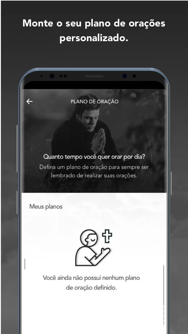 Rafael Barbalho | Indus Appstore | Screenshot