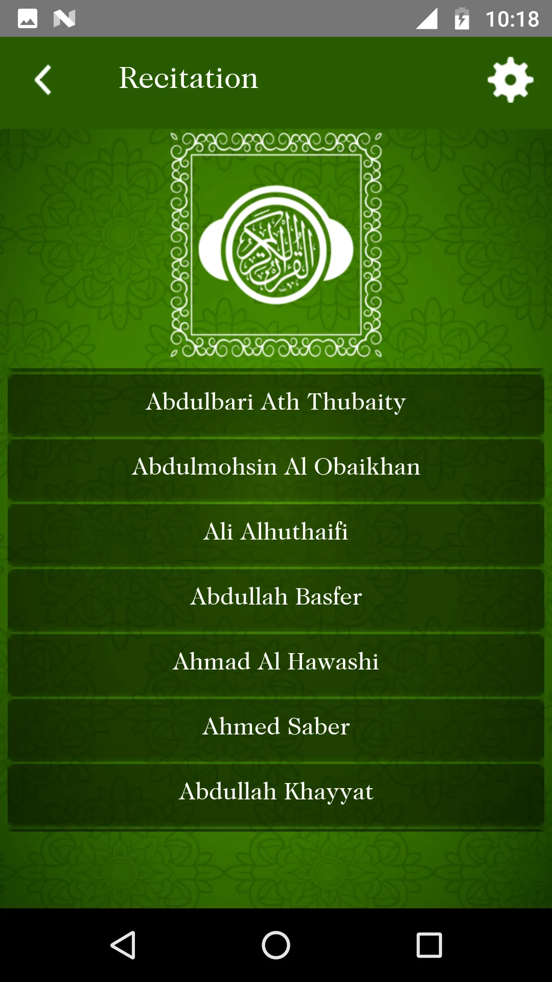 Quran MP3 Audio & Translation | Indus Appstore | Screenshot