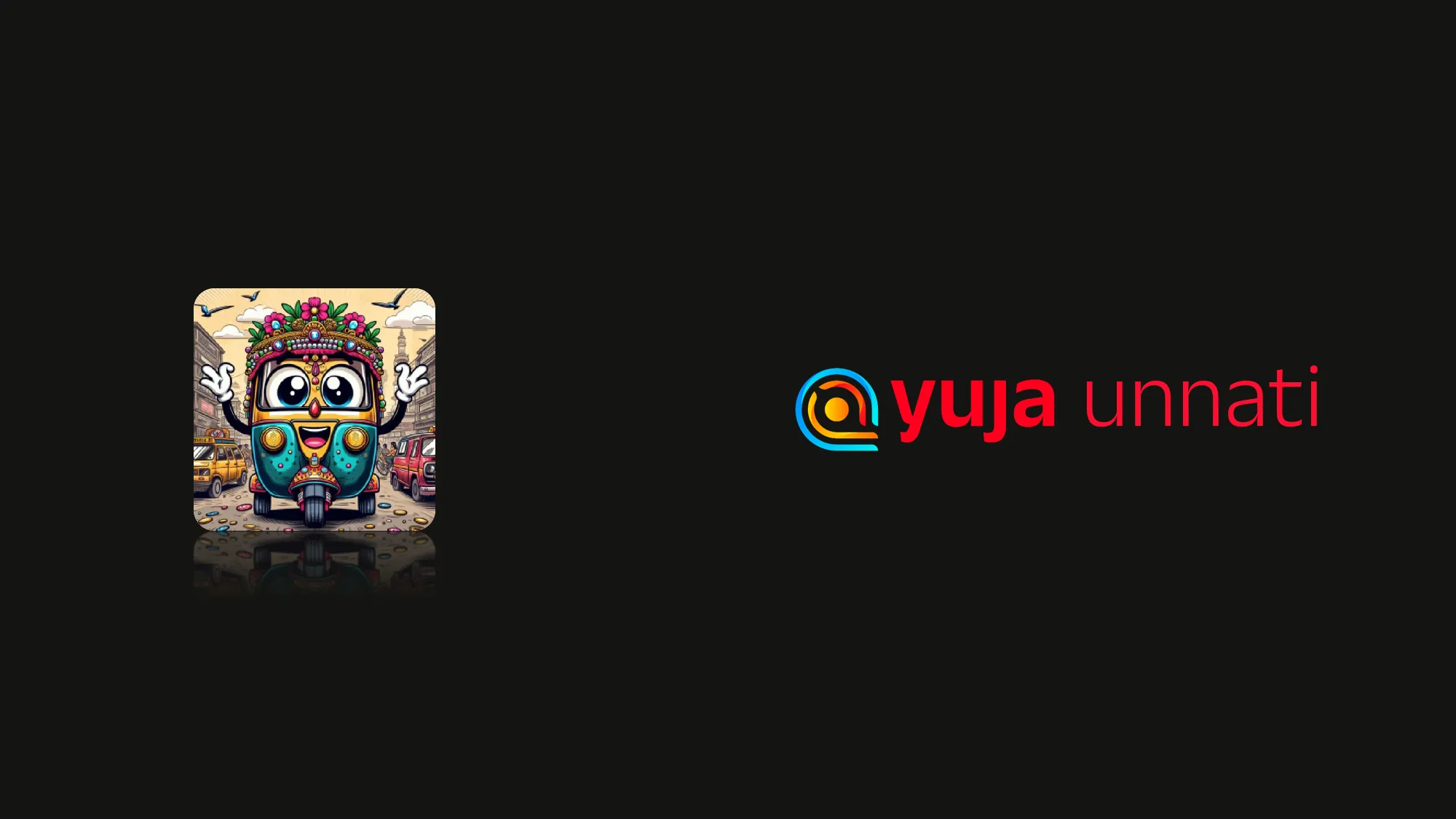 Yuja Unnati | Indus Appstore | Screenshot