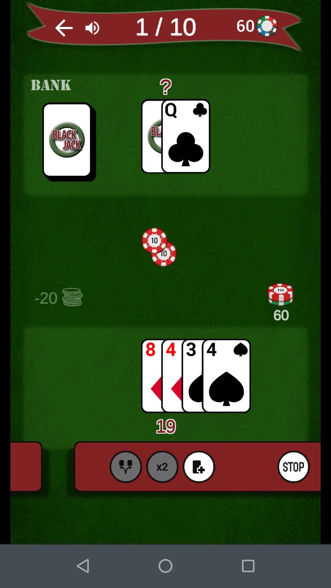 BlackJack: card game | Indus Appstore | Screenshot