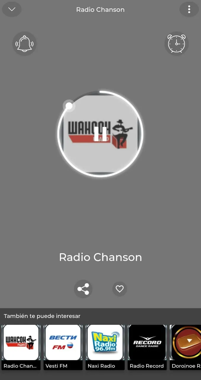 радио шансон онлайн скачать | Indus Appstore | Screenshot