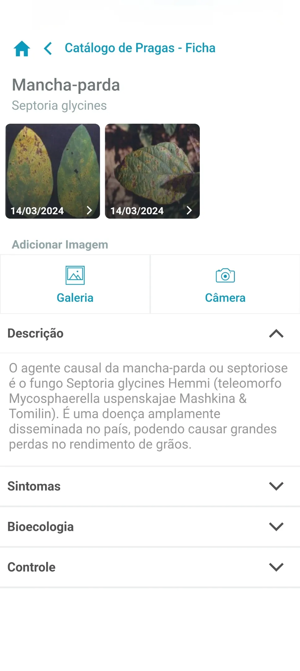 Meu Fitossanitário | Indus Appstore | Screenshot