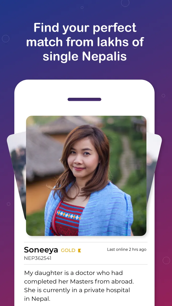 Nepali Matrimony® - Nepali Mar | Indus Appstore | Screenshot