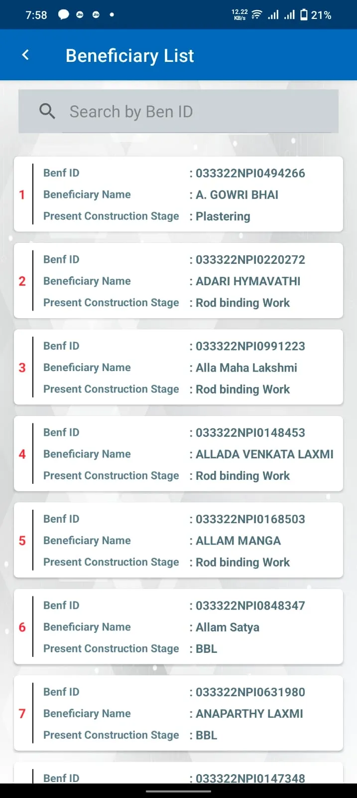 APSHCL-PRE NPI | Indus Appstore | Screenshot