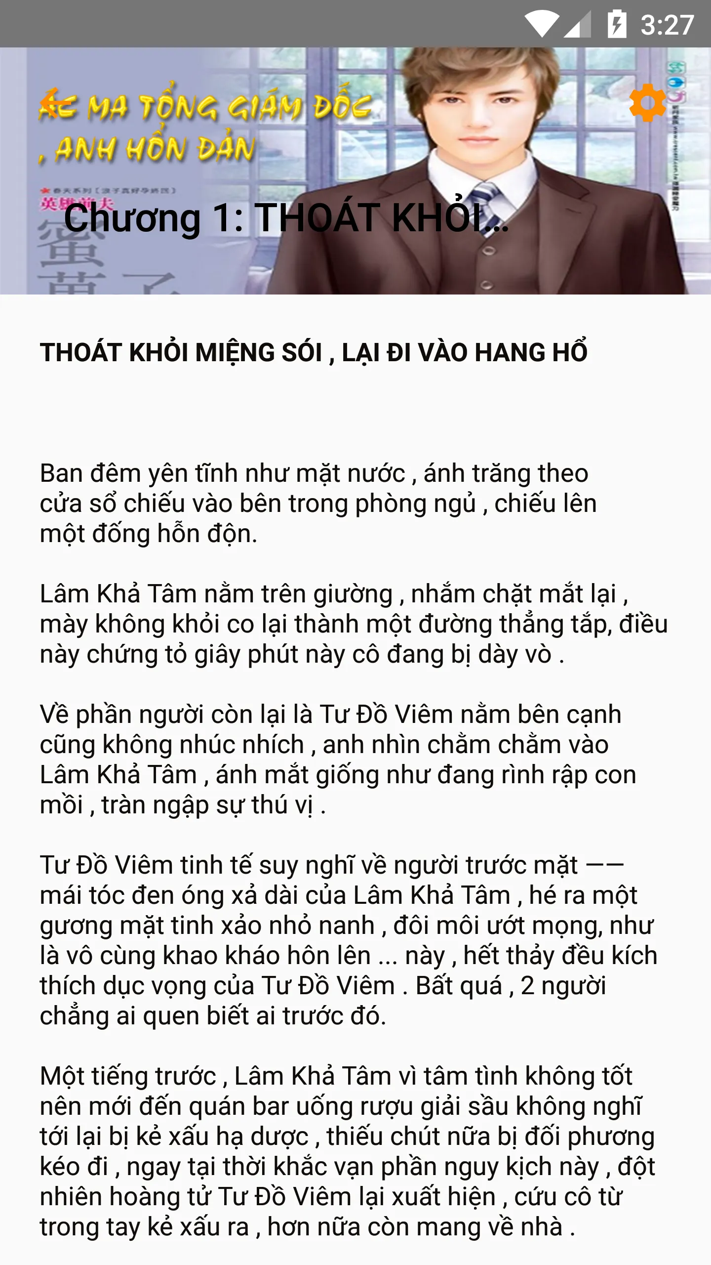 Ác Ma Tổng Giám Đốc, Anh Hổn Đ | Indus Appstore | Screenshot