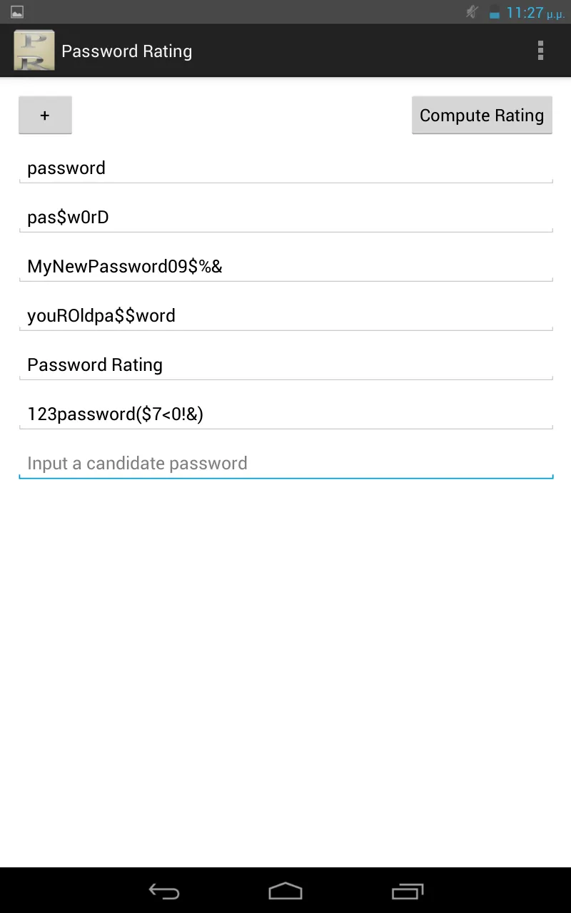 Password Rating | Indus Appstore | Screenshot