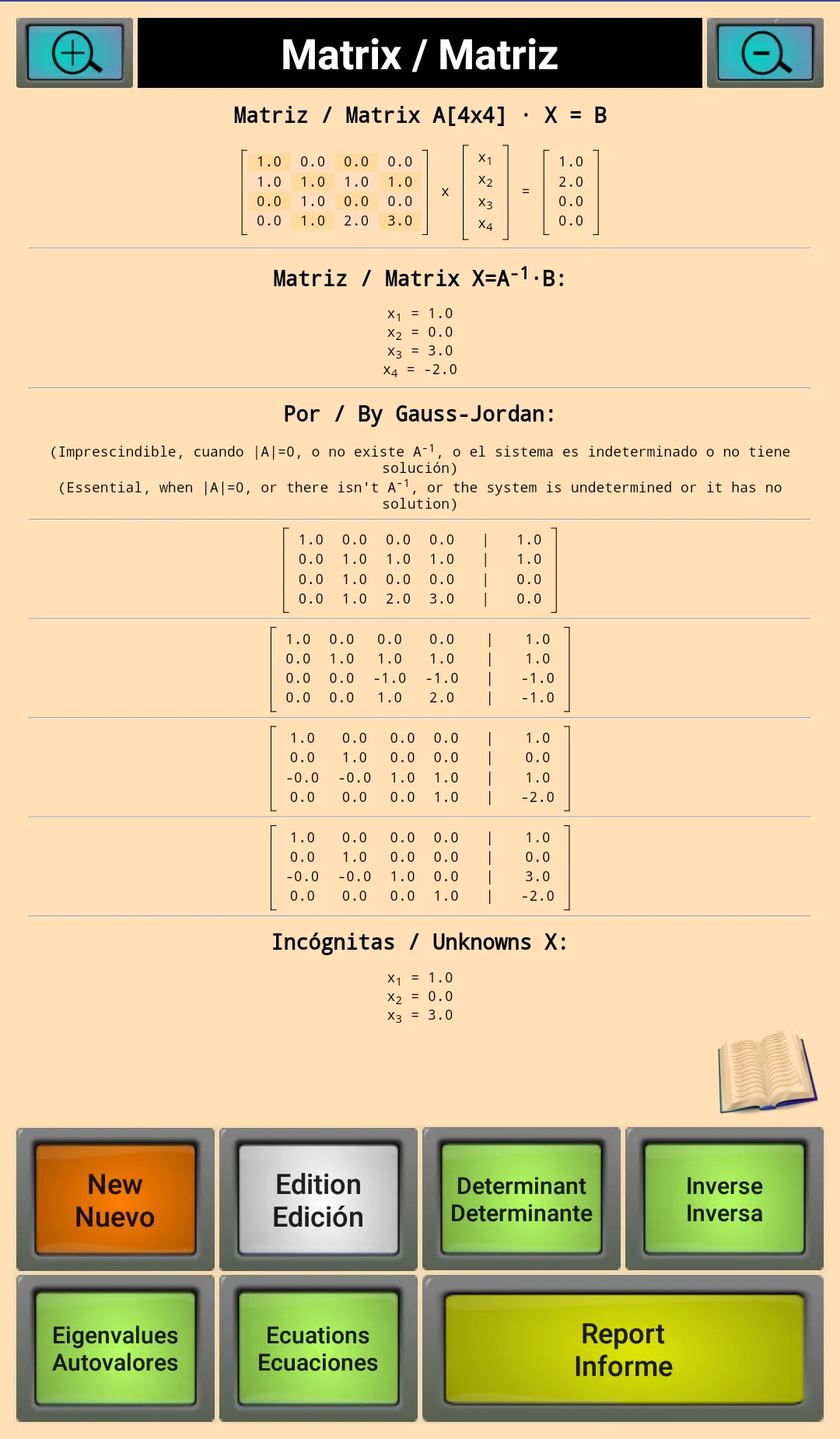 Equations (2..40 degree) ... | Indus Appstore | Screenshot