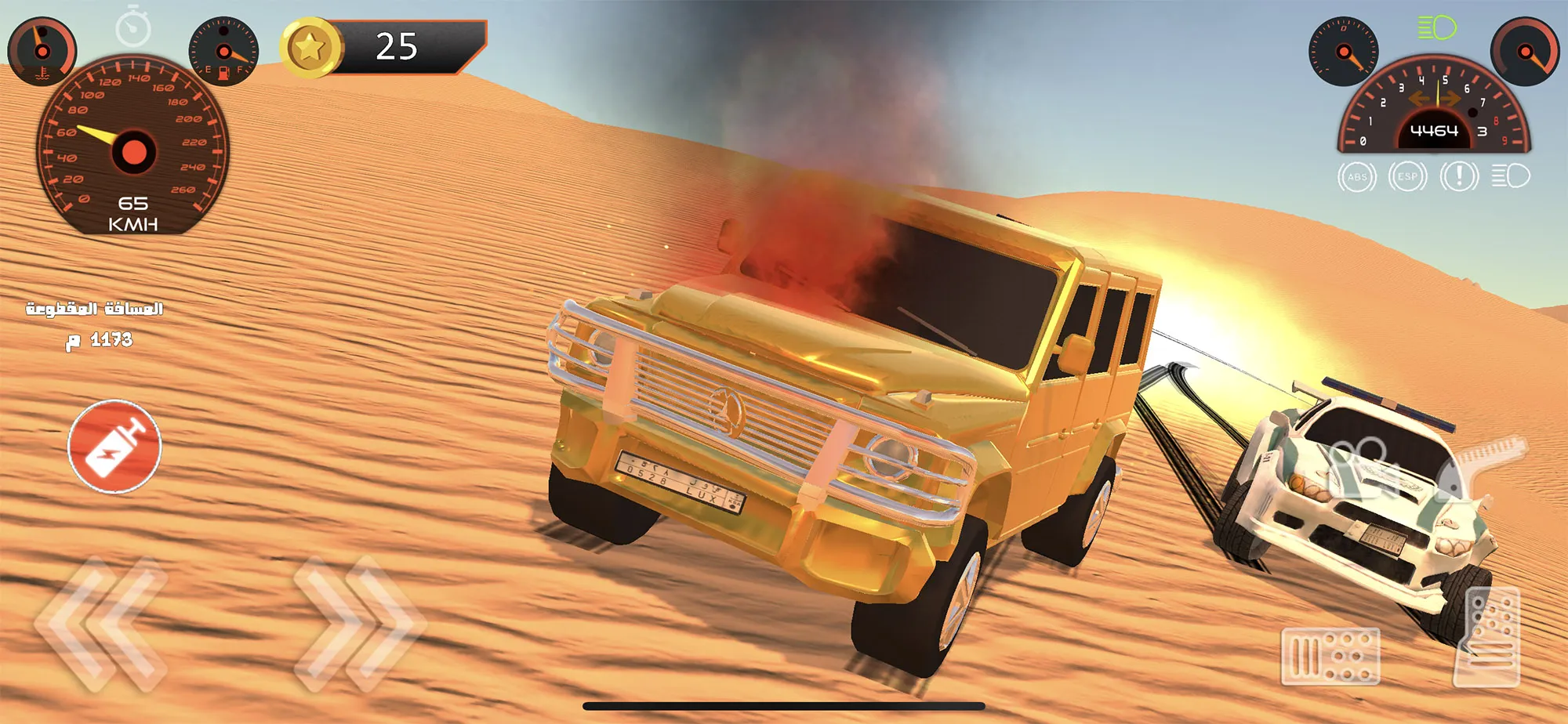 الوحش الميكانيكي | تفحيط هجولة | Indus Appstore | Screenshot