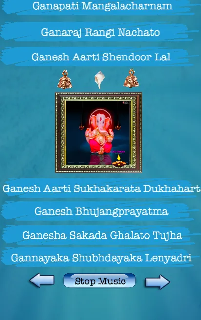 all Ganpati Aarti and chalisa | Indus Appstore | Screenshot